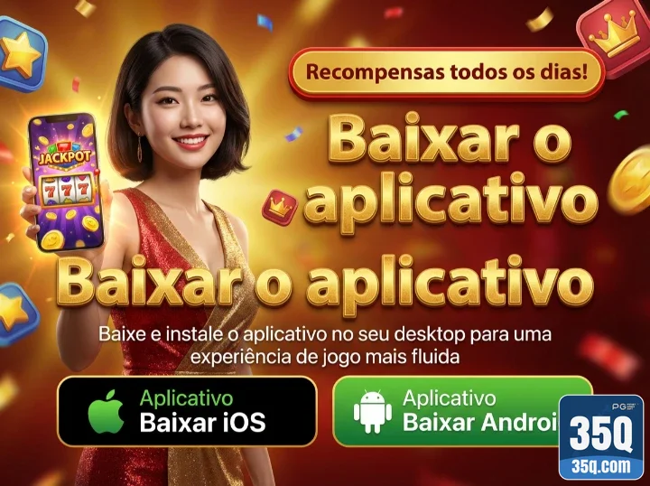 35q - login premium - Entrar na Conta